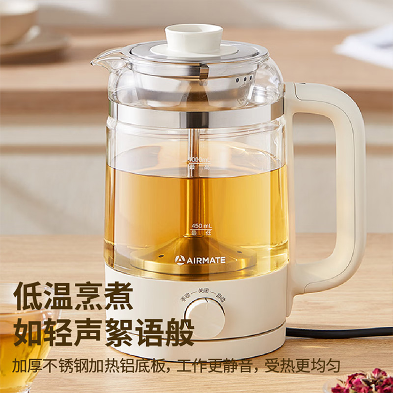 艾美特煮茶器预设自动无惧骤冷热均匀分布喷淋式CSA1506W高清大图