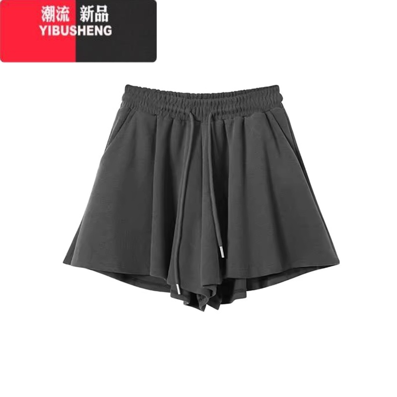 YIBUSHENG灰色阔腿短裤大码胖mm高腰a字显瘦休闲裤女小个子芭蕾风百褶裙裤高清大图