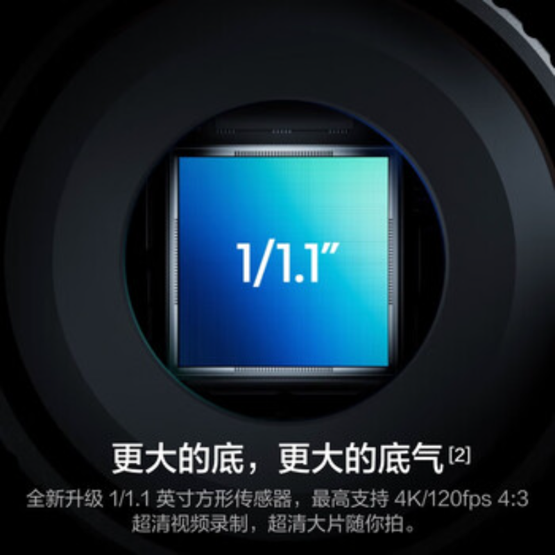 大疆创新(DJI) 运动相机Osmo Action 6潜水套装高清大图