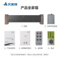 艾美特(Airmate)踢脚线取暖器WD22-A4 2200W功率 家用节能电暖器速热省电地暖式石墨烯电暖气片