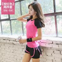 健身房运动套装女跑步服春夏专业瑜伽服2018新款户外速干锻炼衣服