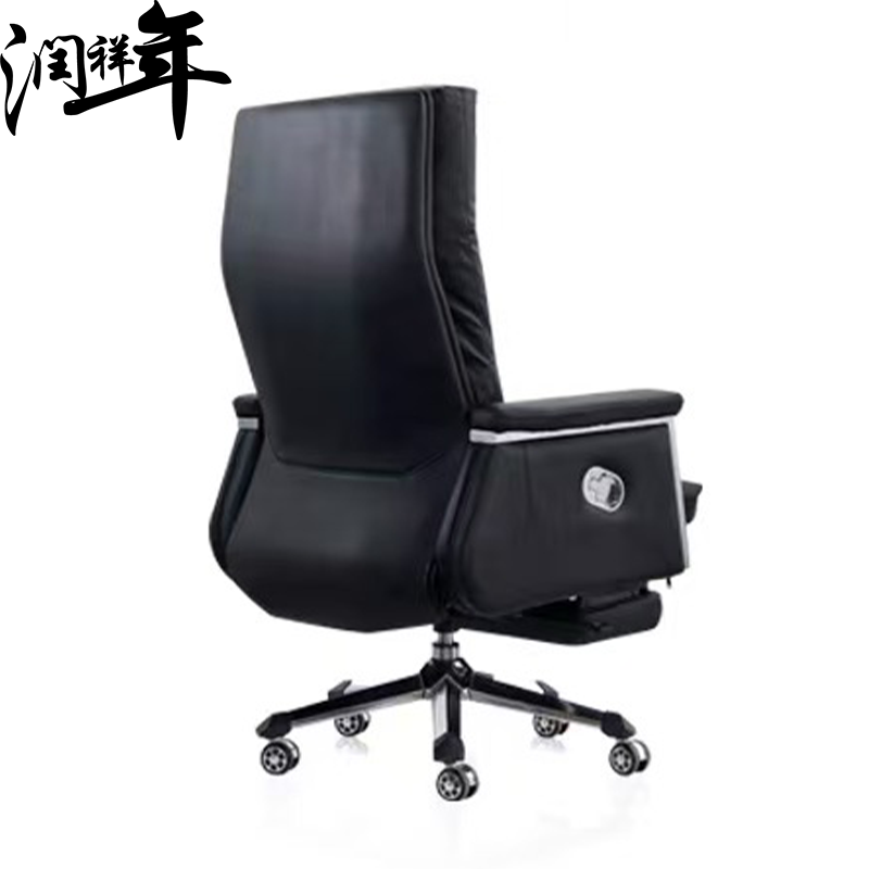 椅子午休椅大班椅WHYZ020/把高清大图