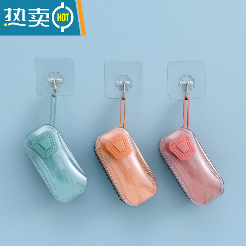 敬平液压洗衣刷鞋刷锅刷自动加液多功能刷子家用软硬毛清洁板刷鞋器 橙色[2个装]高清大图