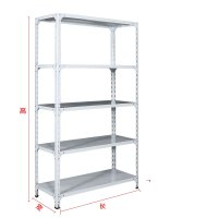 选兴 钢货架超市置物架储物架展示铁架子轻型仓储库房家用货架多功能时尚创意商城家装建材及五金家具角钢货架