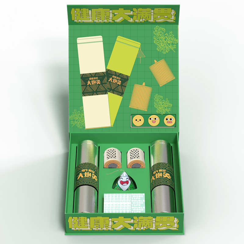 和正艾健康礼盒 (艾炮*2+灭火筒*2+艾灸罐*2) 艾健康礼盒一 HZ-AH1!