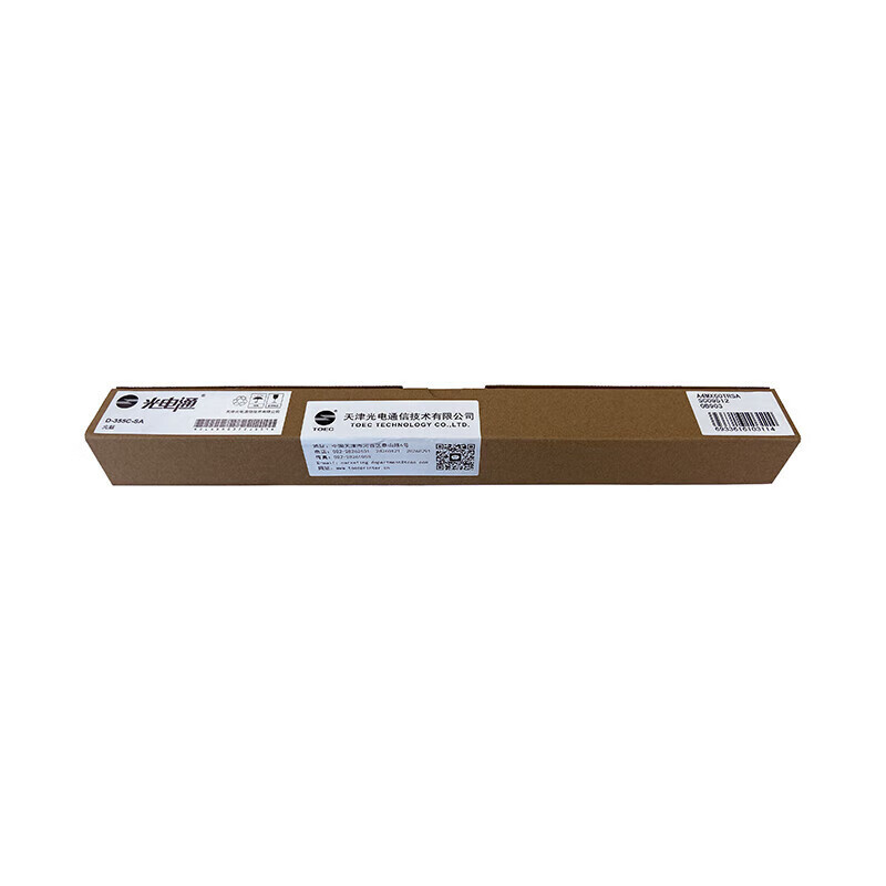 光电通/TOEC墨粉/硒鼓/油墨 D-355C-SA 转印组件/转印带单元150000页1支