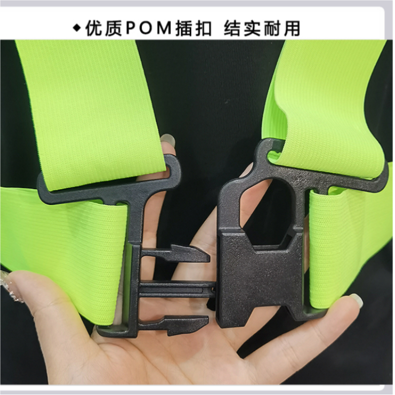 友鑫邦 双肩背带 5*3 条高清大图