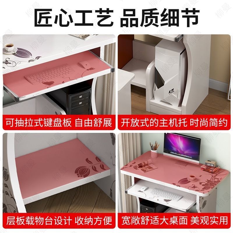 60CM[经典古橡木] 电脑桌台式家用简约写字台租房卧室简易书桌学生学习小桌子办公桌