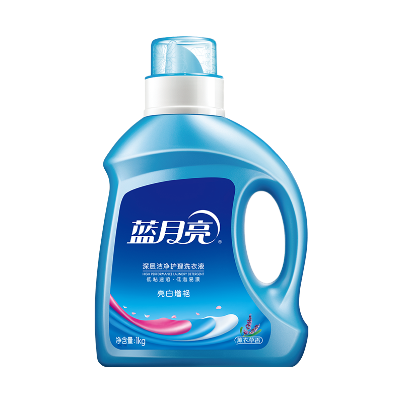蓝月亮 亮白洗衣液 8斤 机洗手洗 亮白增艳 去污去渍 薰衣草香 1kg*2瓶+500g*4袋高清大图