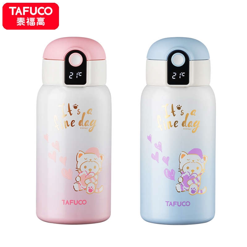 日本泰福高 Tafuco 316不锈钢双盖智能猫咪保温杯带吸管两用水杯温度显示儿童水壶水杯报价 参数 图片 视频 怎么样 问答 苏宁易购