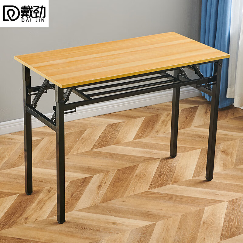 戴劲 办公桌员工工位办公桌工作室长条桌学生桌单人长条桌1.2*50双高清大图