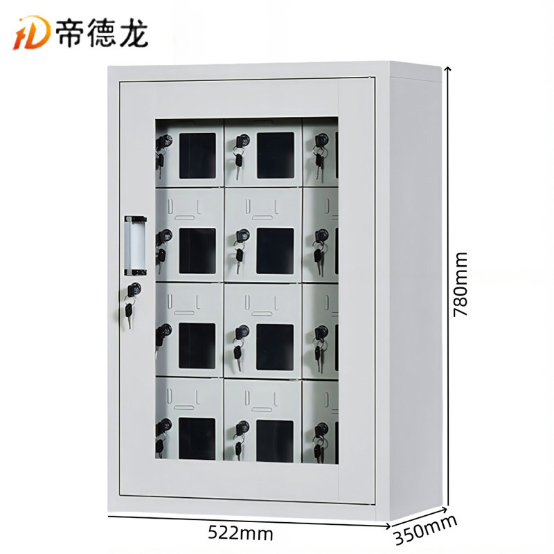 帝德龙十二门手机充电柜寄存柜SG2 522*350*780mm高清大图