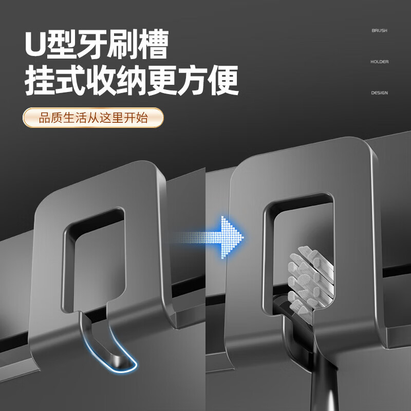 佳帮手 壁挂式吹风机牙刷置物架带杯双位-枪灰 高级感吹风机支架一体免打孔卫生间壁挂式漱口杯架子高清大图
