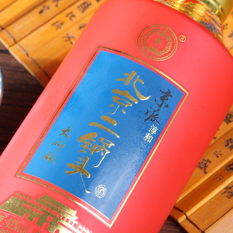永丰牌北京二锅头42度京派淳和大师版至尊红龙500ml6瓶整箱装礼盒