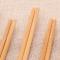 [20-100双装]竹筷子中华筷天然竹制餐具筷子无漆无蜡筷家用碳化 竹节款筷子 20双装