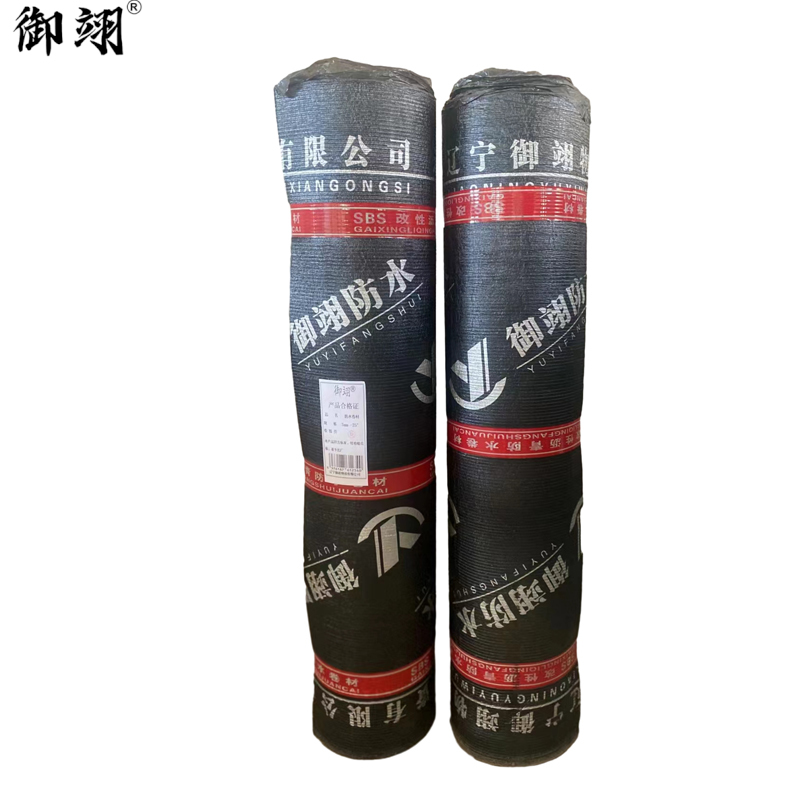 御翊 弹性体改性沥青防水卷材 SBS 3mm -25° 10㎡ /卷高清大图