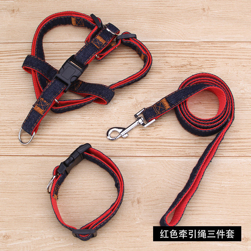 送铃铛狗狗牵引绳泰迪比熊狗链小型犬牵引带金毛狗绳中大型犬狗链 牛仔红色三件套 1.0cm(适合2-6斤宠物)