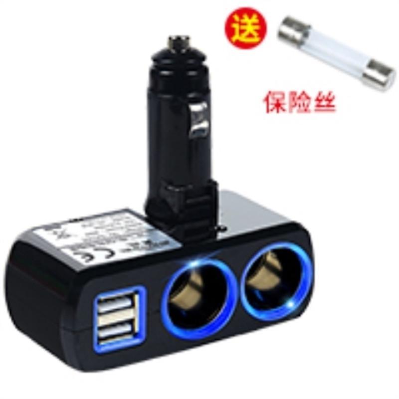 舜威汽车一拖二点烟器双usb车充多功能车载手机充电器电源转换器 黑色1909单USB 单机送保险丝