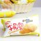 五芳斋端午粽子礼盒4味8粽 800g