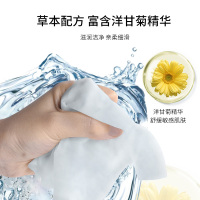 润荷 湿厕纸 厕纸湿巾80片*5包 肛门清洁湿纸巾湿巾 专用可冲马桶擦屁屁孕妇儿童女性私处可用洁厕巾