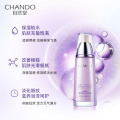 自然堂凝时鲜颜肌活乳液ZHT-1NSR 120ml*1