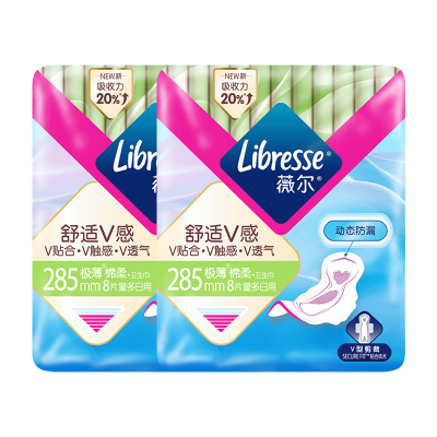Libresse薇尔舒适V感极薄棉柔卫生巾285mm加长日用组合16片