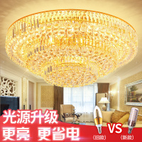 夕牧XiMu品牌大气水晶灯家用别墅高档豪华简欧圆形客厅灯餐厅卧室灯简约现代灯具led吸顶灯灯饰免费安装