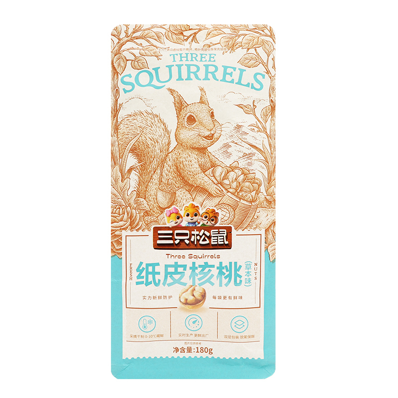 三只松鼠草本味纸皮核桃新疆特产薄皮手剥坚果干果零食180g*1袋