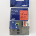 兄弟 标签色带/(36mm)(黄底/黑字)TZe-661