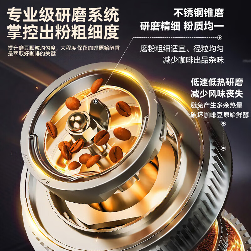 苏泊尔意式家用浓缩萃取全自动咖啡机 办公室商用奶泡研磨一体机 SW-CFA101高清大图