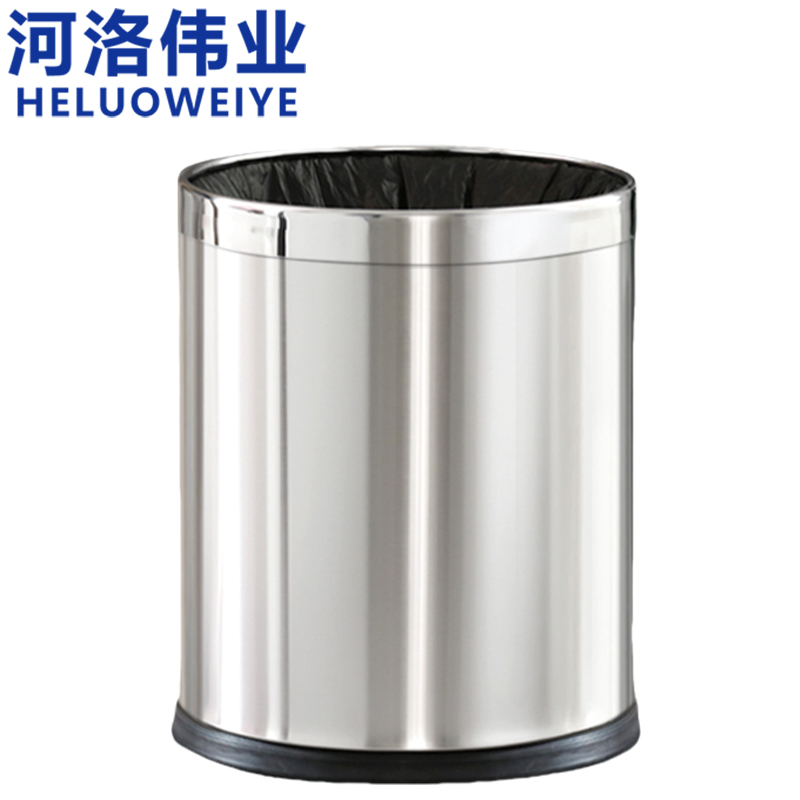 河洛伟业高清大图