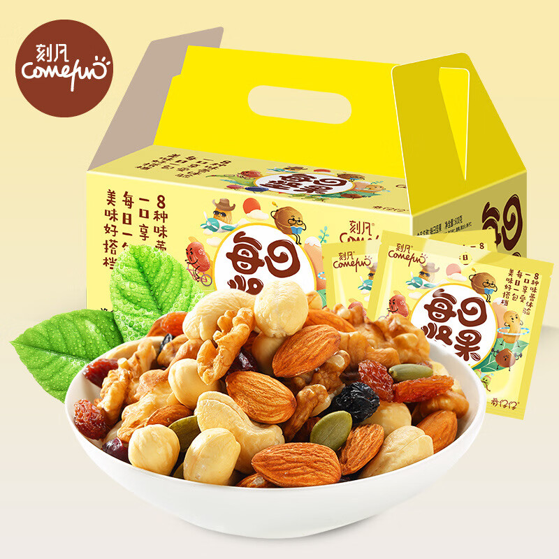刻凡每日坚果综合果仁混合坚果干果零食600gA款礼盒*1盒