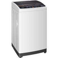 海尔(Haier)洗衣机 全自动波轮 8公斤大神童 家用洗衣机 XQB80-KM12688 单独脱水 六重瀑布洗超洁净