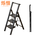 烁恒 人字梯三步个