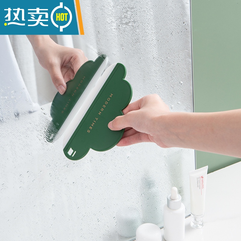 敬平云朵刮水板浴室台面镜面刮玻璃器硅胶卫生间厨房迷你小刮水器 云朵刮水板[3个装][白色]擦玻璃器高清大图