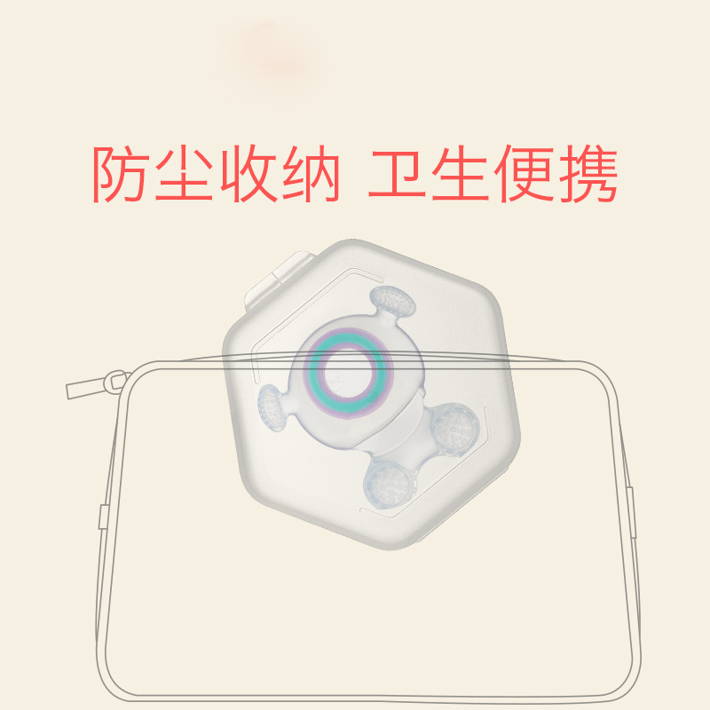 babycare婴儿牙胶 磨牙棒可水煮硅胶带收纳盒防吃手儿童咬咬胶 蜻蜓牙胶 1908