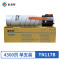 科思特 TN117B/119B粉盒 小容量 适用美能达Bizhub 164/184/7718 (单位:支)黑色