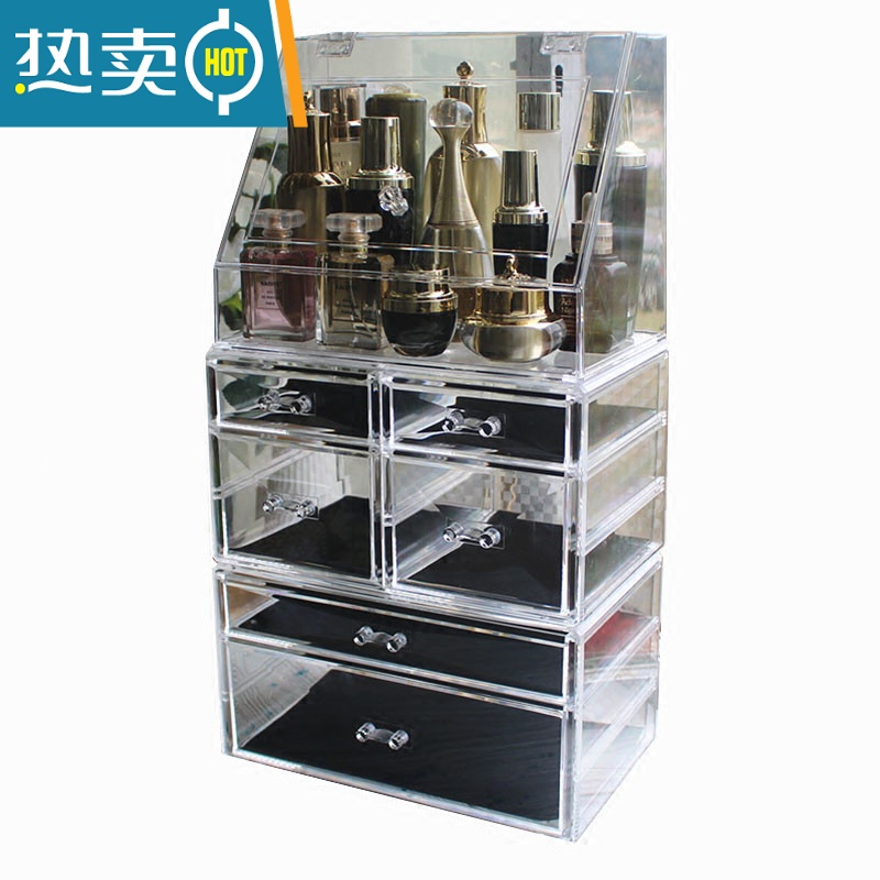 敬平特大号加高护肤品收纳盒化妆品整理盒学生宿舍收纳抽屉式整理柜收纳柜高清大图