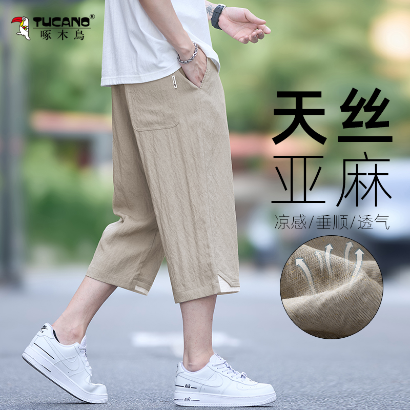 啄木鸟男士天丝七分裤亚麻短裤子夏季薄款宽松直筒中裤冰丝短裤男高清大图