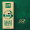 [12月生产]伊利金典减碳有机纯牛奶250ml*12盒*2箱官方旗舰店营养早餐奶