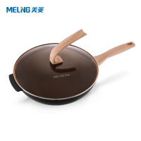 美菱MELING炒锅炒菜不沾电磁炉煤气灶通用32CM烹饪锅具无油烟平底铁锅不粘锅