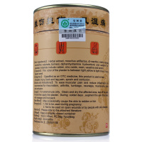 宝树堂 麝香壮骨膏 10cm*40cm*7片/袋 骨痛关节痛扭伤风湿骨科伤科