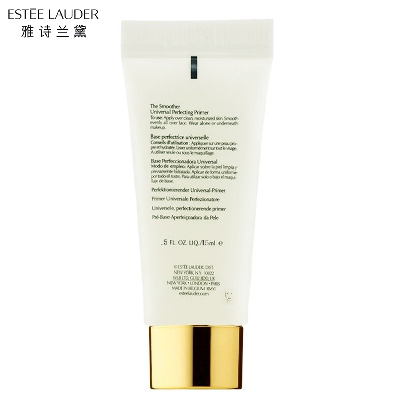 雅诗兰黛（ EsteeLauder）毛孔隐形平滑美肌妆前乳隔离乳15ML