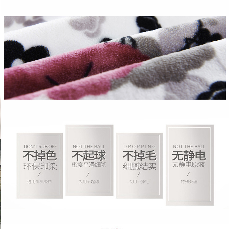 泽盟家居-梅花三弄云貂毯(180x200cm)ZM-16074高清大图