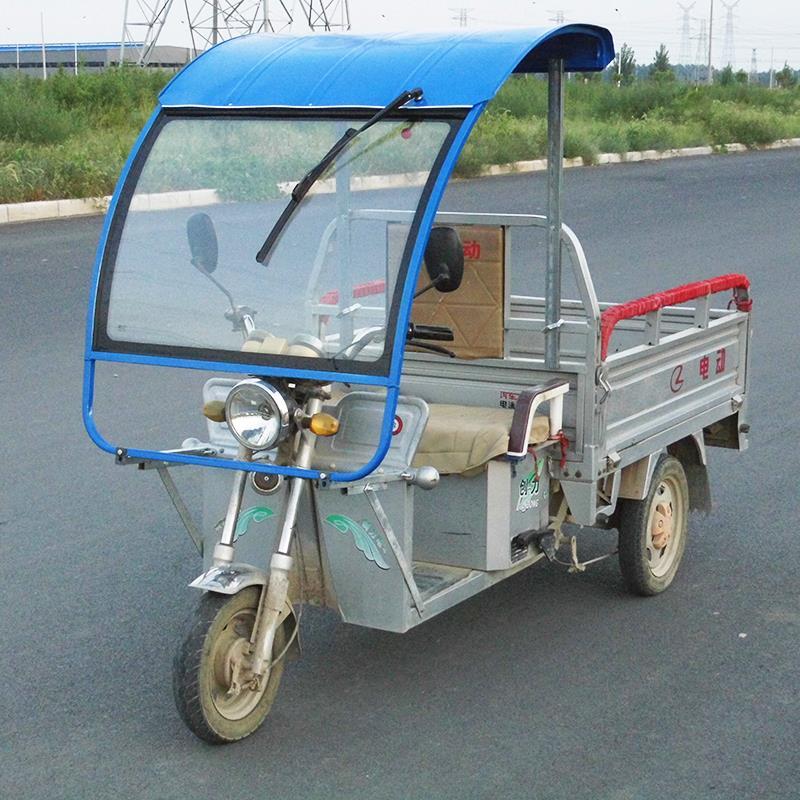 电动三轮车车棚铁
