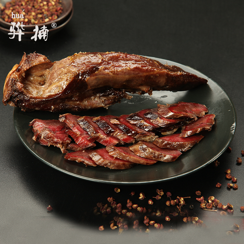 骅楠汉源皇木腊肉 猪舌 2根袋装 高山黑猪舌 传统工艺熏制 色香味好 烧刮洗净 适合蒸着吃 煮着吃等