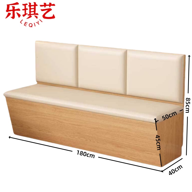 乐琪艺 卡座沙发 1.8m 张高清大图