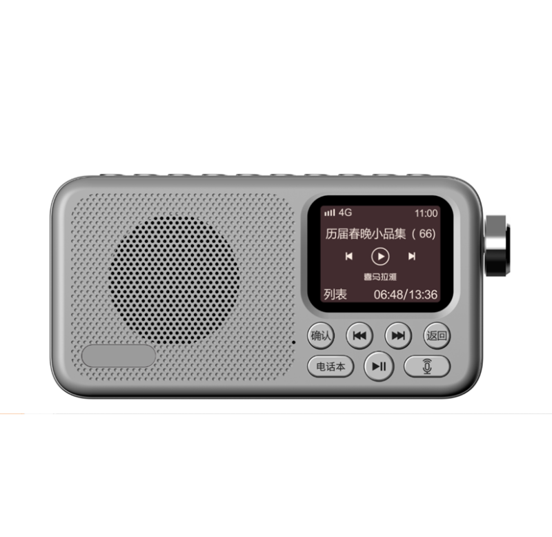 福步 带网络功能听书(网)机 Z6(绵阳安州)高清大图