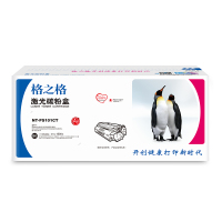 格之格MLT-D101S易加粉硒鼓适用三星ML-2161 2162 SCX-3401 3406 SF-761 761粉盒