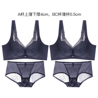 波迷娜(BOMINA)2021年新款本命年文胸鼠年抺胸新娘文胸红色无钢圈内衣女小胸聚拢文胸收副乳调整型本命年性感上托罩